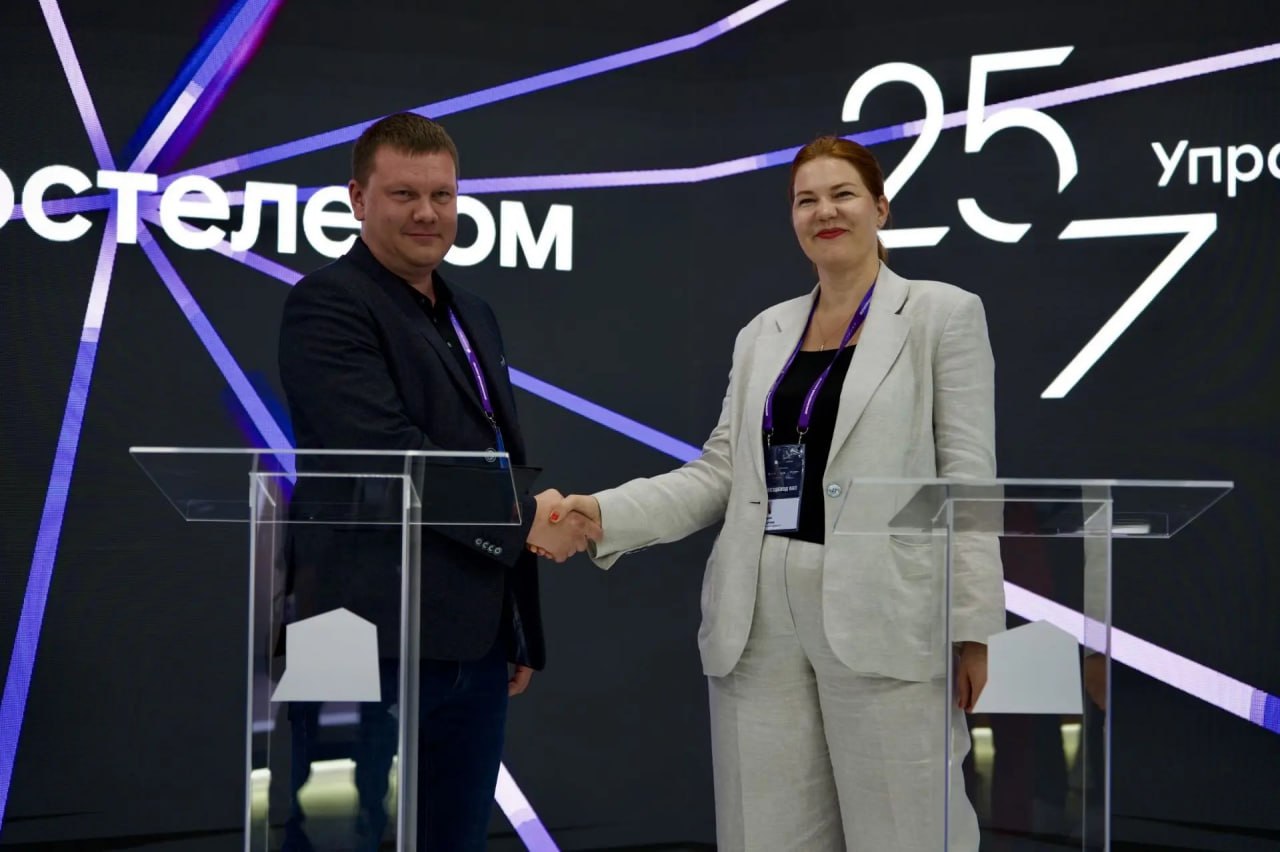 «Ростелеком» и «25/7» объединились для цифровизации апарт-отелей