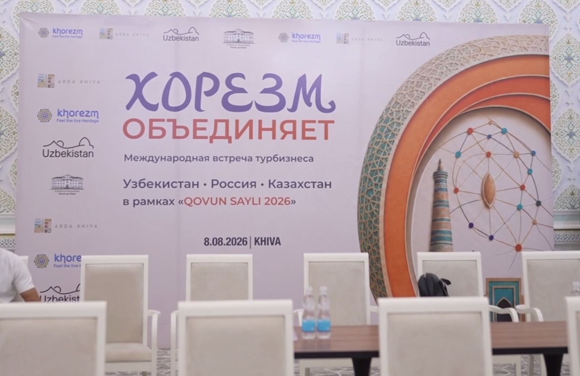 Российская УК строит дистрибуцию в Хорезме: как «Кронвелл» продаёт Arda Khiva трём рынкам сразу