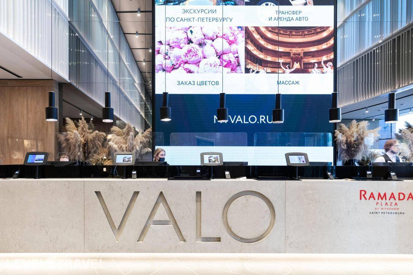 У инфраструктуры VALO сменился собственник: что это значит для владельца юнита