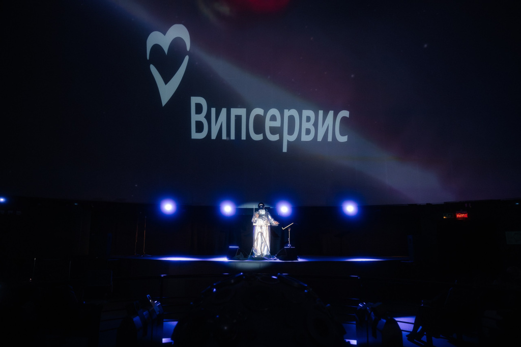 «Випсервис» купил ATH у владельца Bnovo: что показывают реестр и отчётность агентства