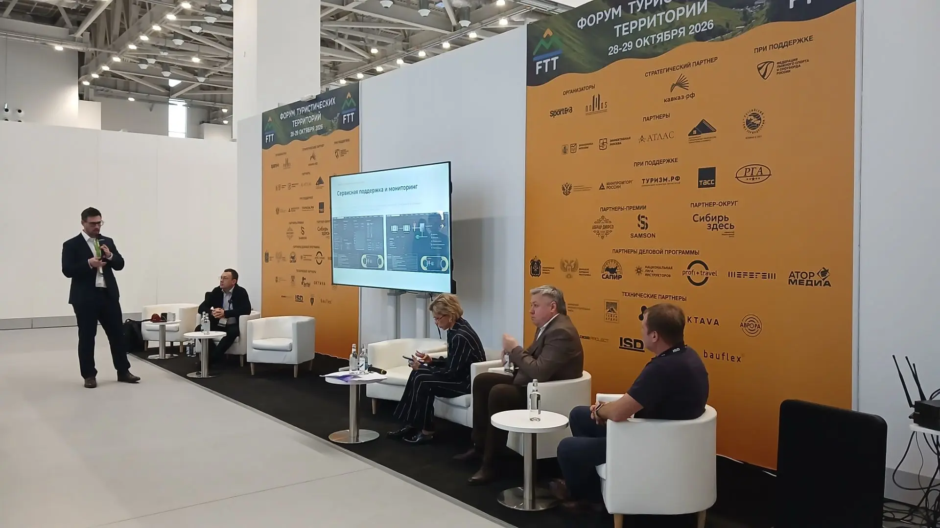 Канатки, турникеты и скипасс по карте «Мир»: что российские IT-разработчики показали курортам на FTT-2026 — и о ком забыли
