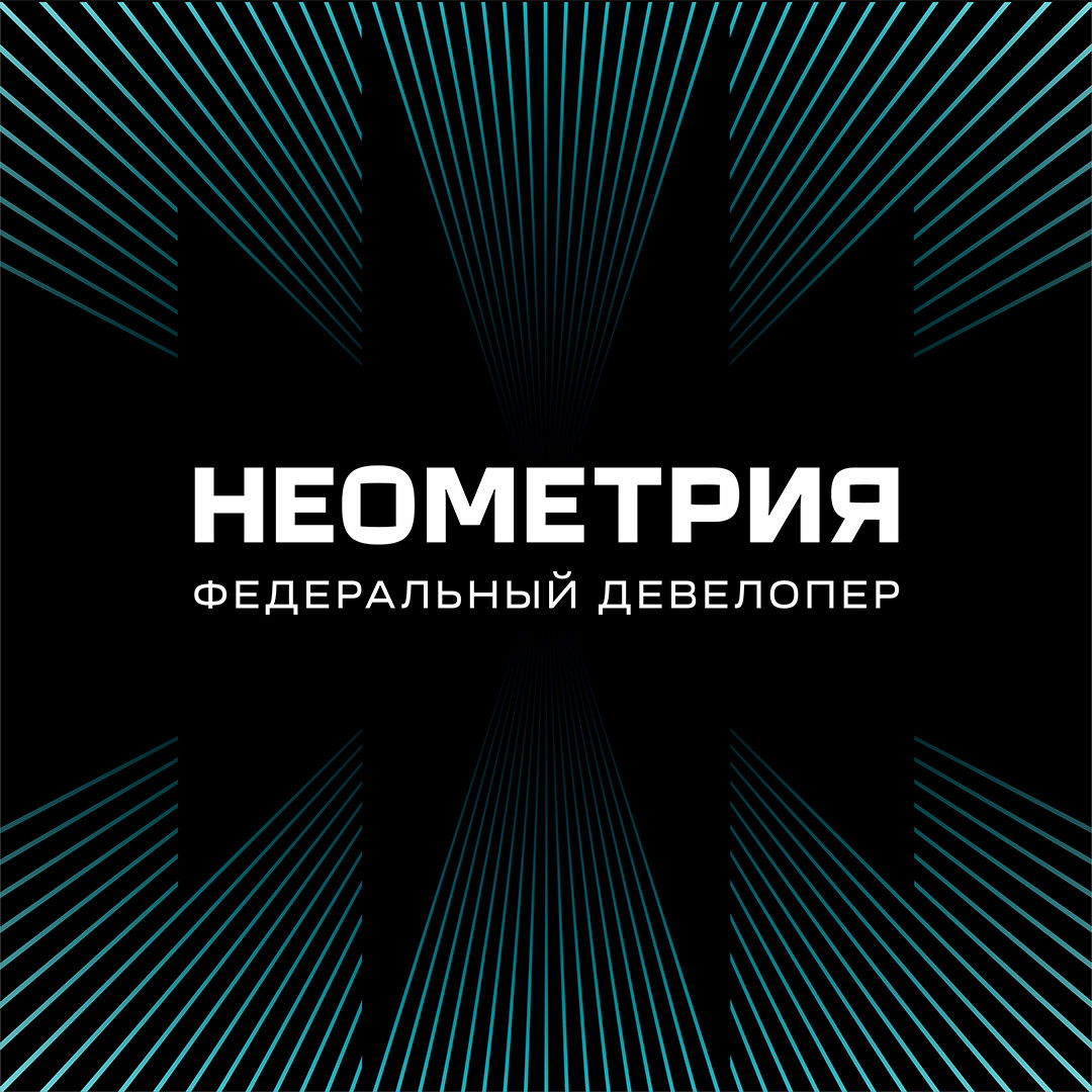 Самый дорогой метр страны и минус 29% дохода на номер: что показали на конференции по курортной недвижимости