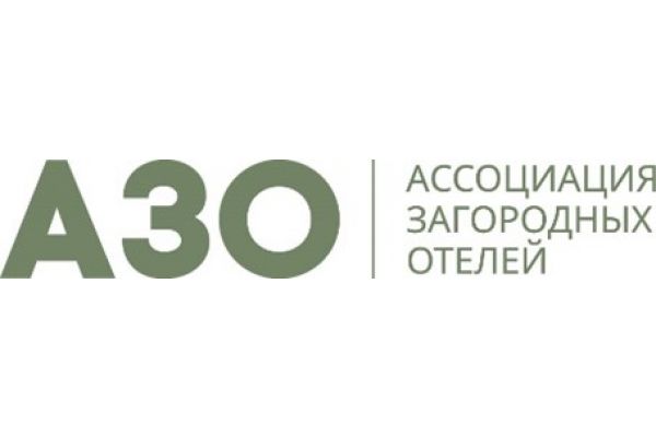 Ассоциация Загородных отелей