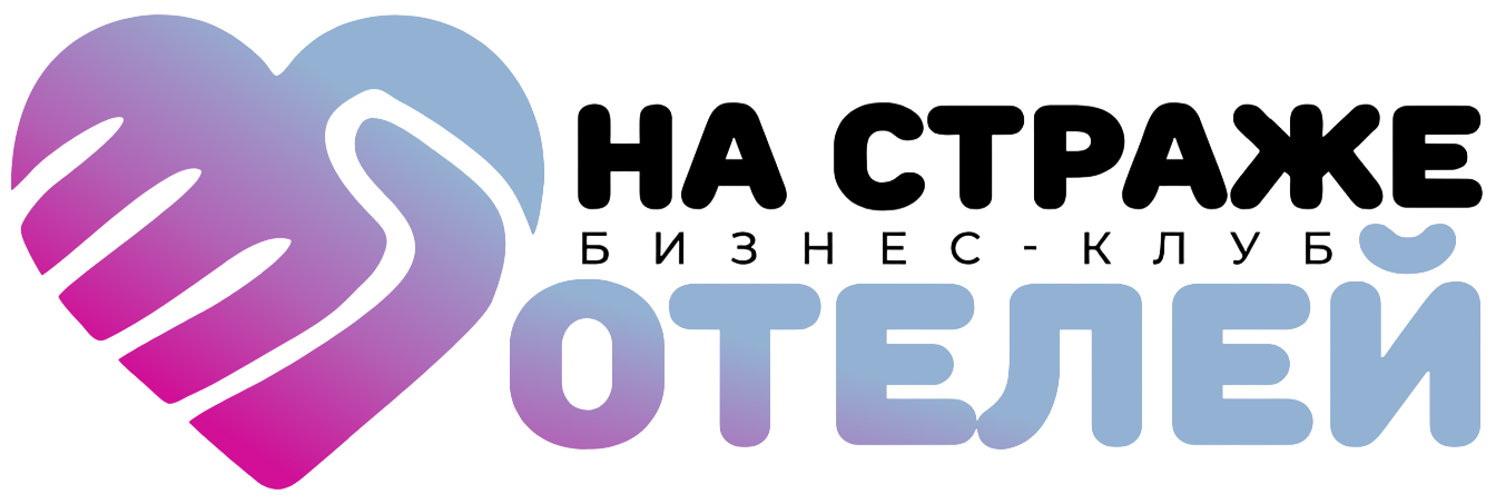 Hotelitegroup