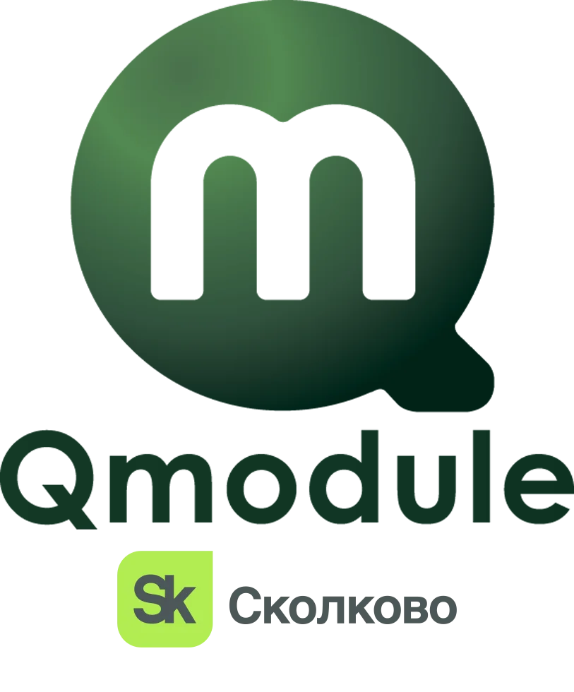 Qmodule