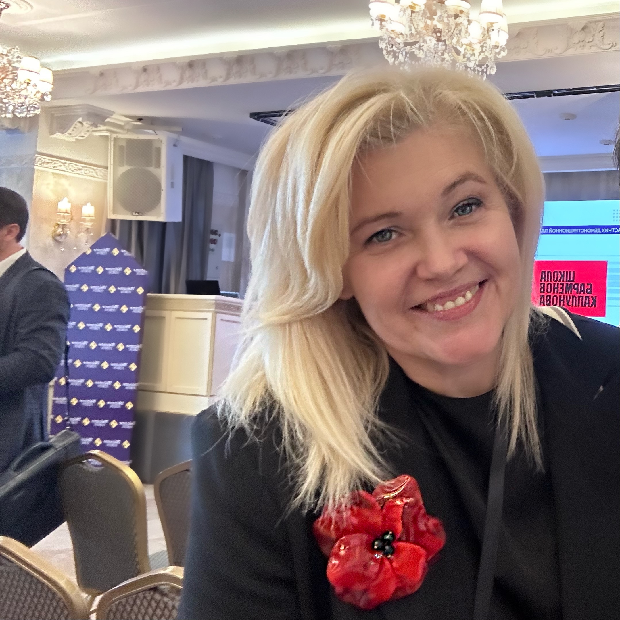 Галина Анохина