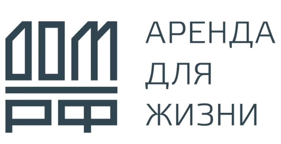 ДОМ.РФ Аренда